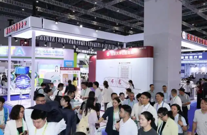 CDS 2026:学术与产业同频的年度主场,在这里看见口腔趋势(图2) CDS 2026:学术与产业同频的年度主场,在这里看见口腔趋势(图2)