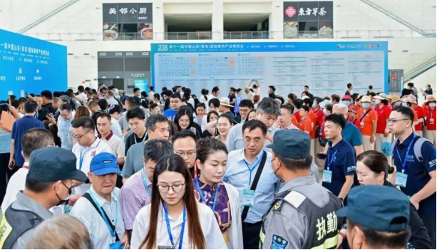 2026第28届中国(青岛)国际口腔器材展览会举行(图1) 2026第28届中国(青岛)国际口腔器材展览会举行(图1)
