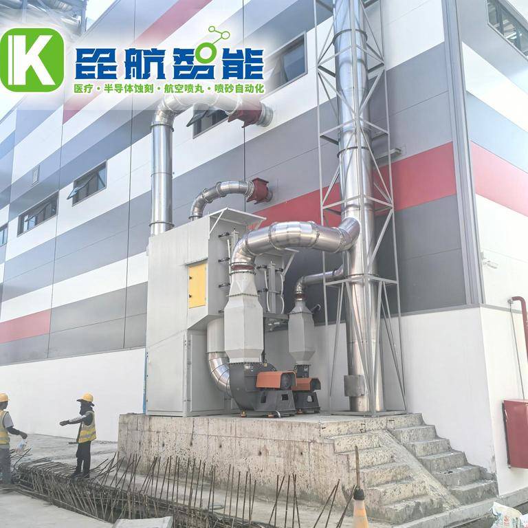 口腔医疗器械表面处理升级:国产精密设备如何赋能种植体产业高质量发展(图1) 口腔医疗器械表面处理升级:国产精密设备如何赋能种植体产业高质量发展(图1)