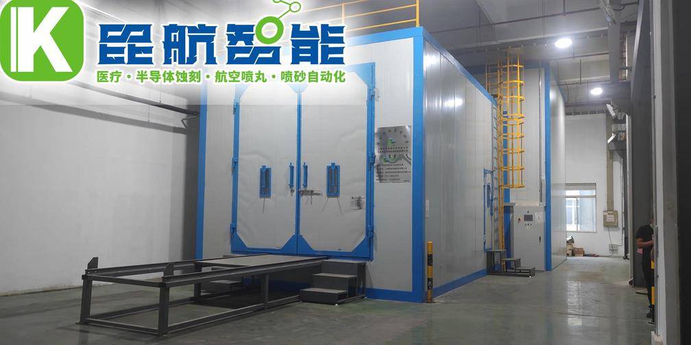 口腔医疗器械表面处理升级:国产精密设备如何赋能种植体产业高质量发展(图2) 口腔医疗器械表面处理升级:国产精密设备如何赋能种植体产业高质量发展(图2)