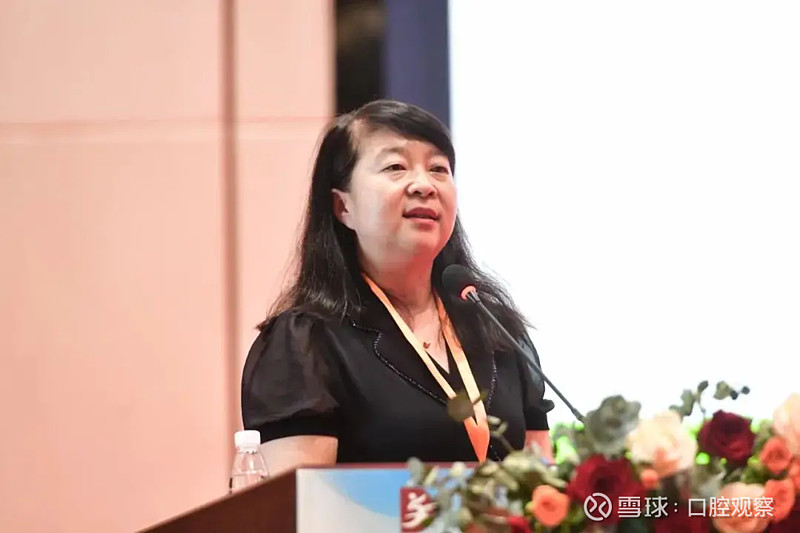 探索口腔产教融合新模式，首届口腔创新与电商发展大会在中国牙谷举办(图10)