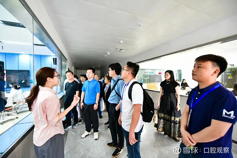 探索口腔产教融合新模式，首届口腔创新与电商发展大会在中国牙谷举办(图12)