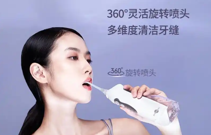 冲牙器什么品牌质量好？冲牙器怎么选，了解我家的那些冲牙器！自信微笑从这里开始