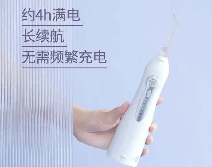 冲牙器什么品牌质量好?冲牙器怎么选,了解我家的那些冲牙器!自信微笑从这里开始(图7) 冲牙器什么品牌质量好?冲牙器怎么选,了解我家的那些冲牙器!自信微笑从这里开始(图7)