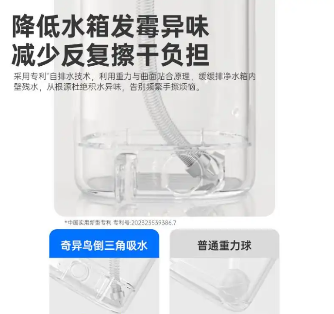 冲牙器什么品牌质量好?冲牙器怎么选,了解我家的那些冲牙器!自信微笑从这里开始(图8) 冲牙器什么品牌质量好?冲牙器怎么选,了解我家的那些冲牙器!自信微笑从这里开始(图8)