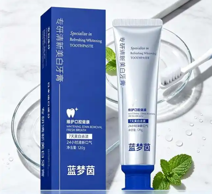 用什么牙膏好,牙膏去烟渍美白牙结石!亲测10款口碑牙膏闭眼入(图2) 用什么牙膏好,牙膏去烟渍美白牙结石!亲测10款口碑牙膏闭眼入(图2)