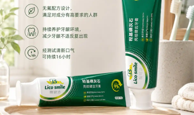 牙面软垢沉积怎么预防？五款抗牙结石牙膏实测，清洁力表现对比