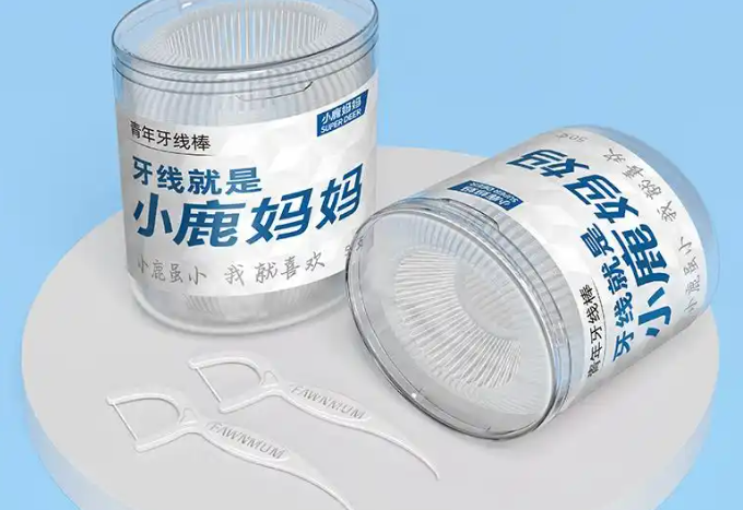 image.png 复盘小鹿妈妈牙线:平价口腔品牌的生存与突围(图1)
